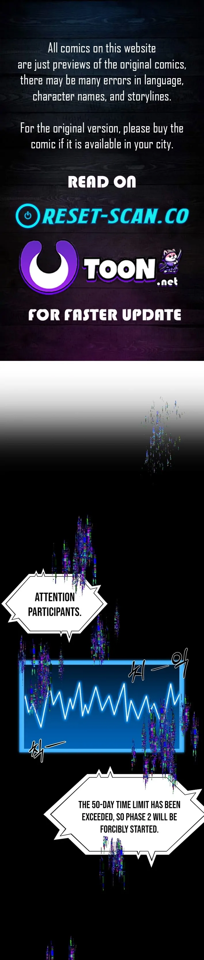 One Day I Was Abducted by a UFO Chapter 21 - Page 1