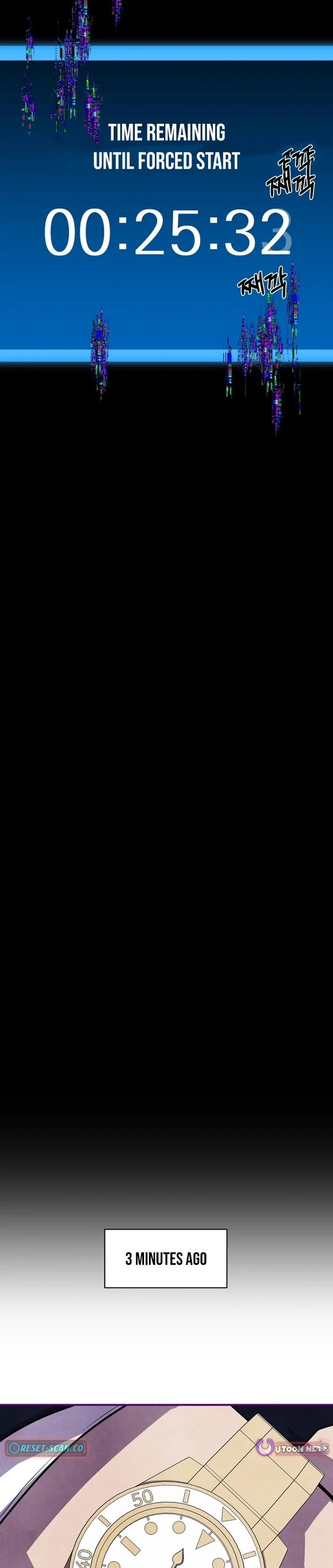 One Day I Was Abducted by a UFO Chapter 21 - Page 2