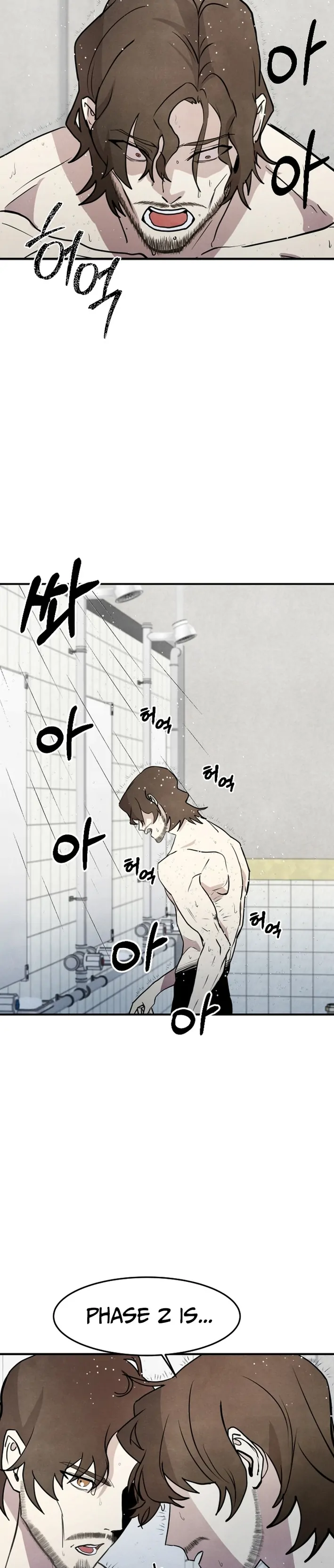 One Day I Was Abducted by a UFO Chapter 21 - Page 13