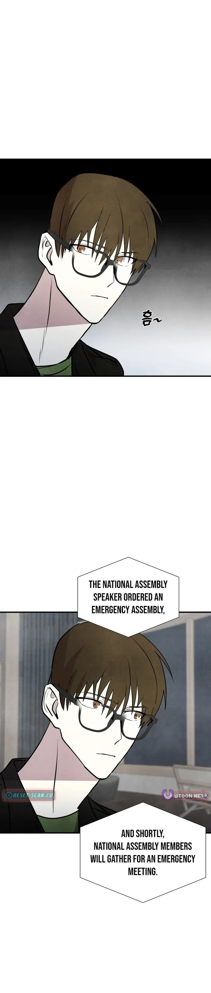 One Day I Was Abducted by a UFO Chapter 21 - Page 24