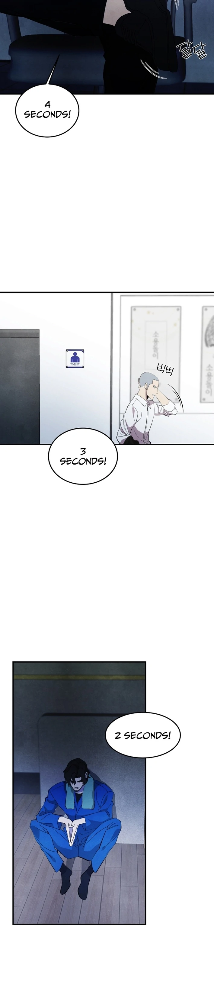 One Day I Was Abducted by a UFO Chapter 21 - Page 30