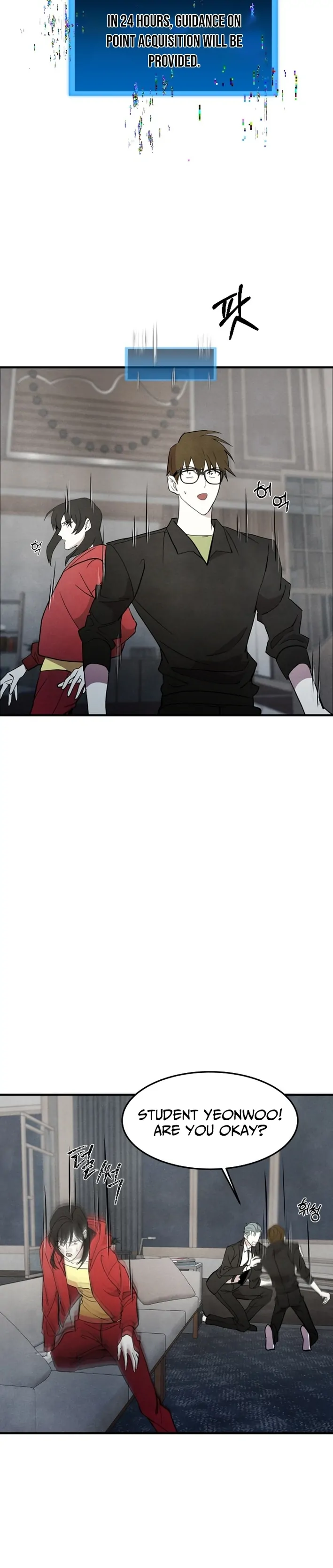 One Day I Was Abducted by a UFO Chapter 21 - Page 39