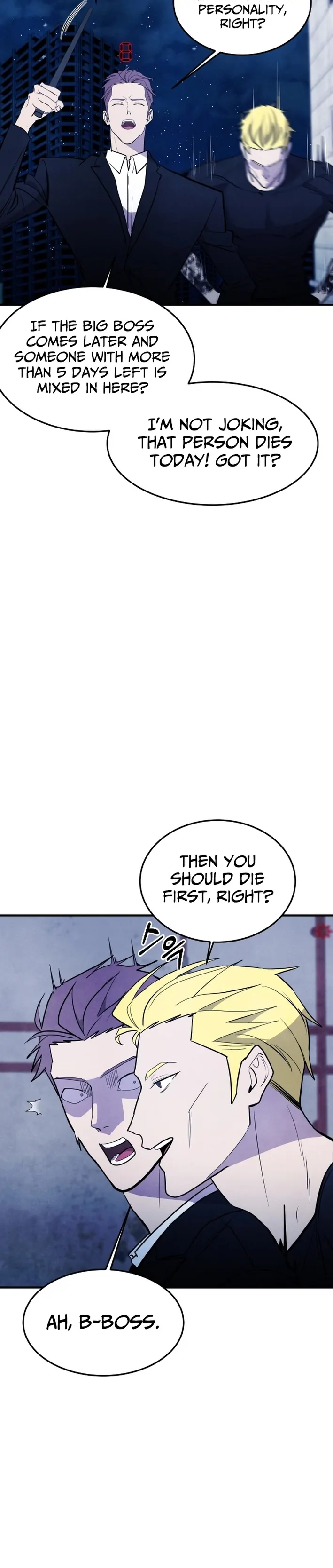 One Day I Was Abducted by a UFO Chapter 21 - Page 6