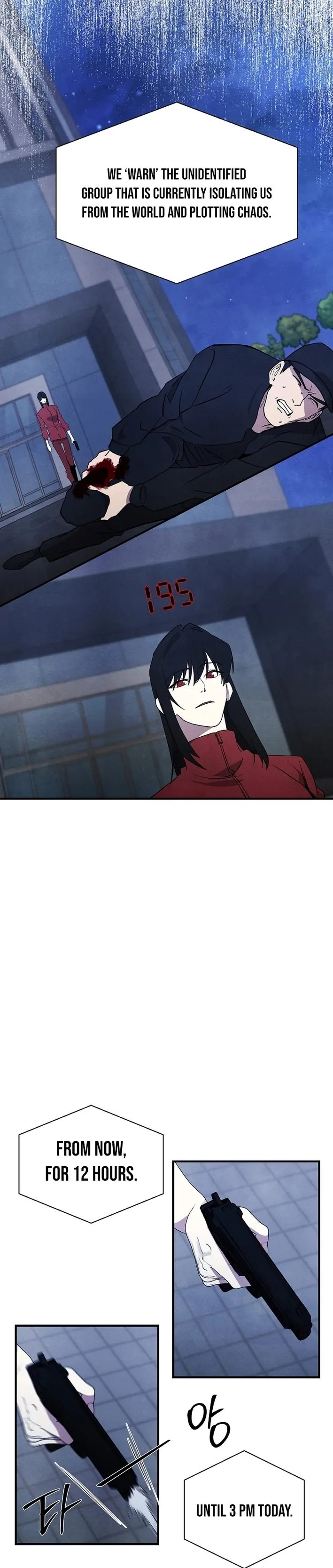 One Day I Was Abducted by a UFO Chapter 22 - Page 16