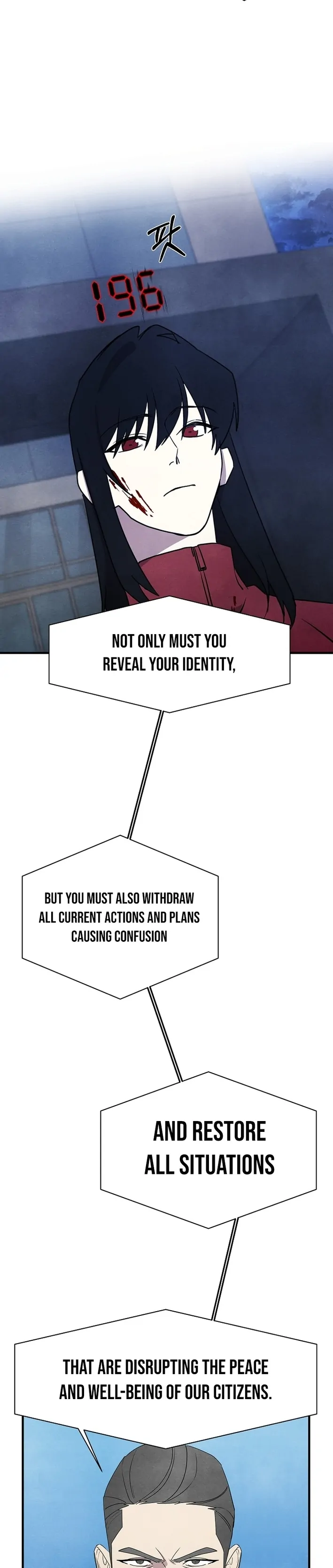 One Day I Was Abducted by a UFO Chapter 22 - Page 17