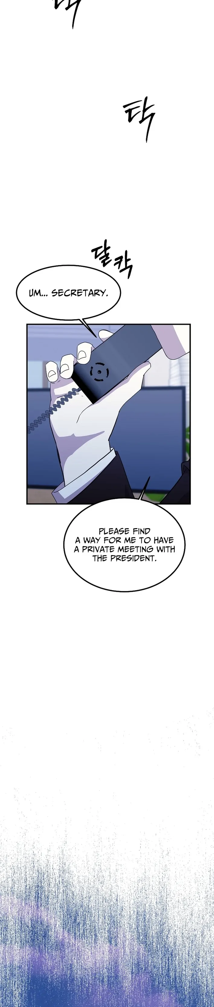 One Day I Was Abducted by a UFO Chapter 22 - Page 20