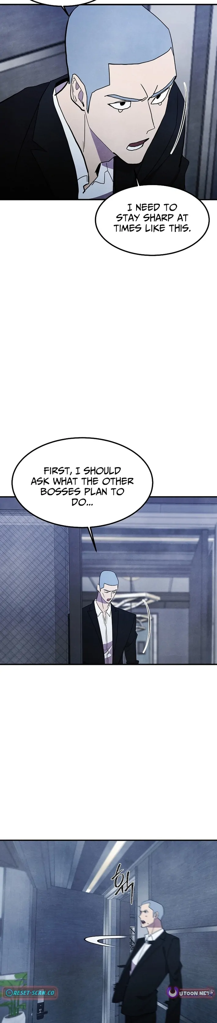 One Day I Was Abducted by a UFO Chapter 22 - Page 3