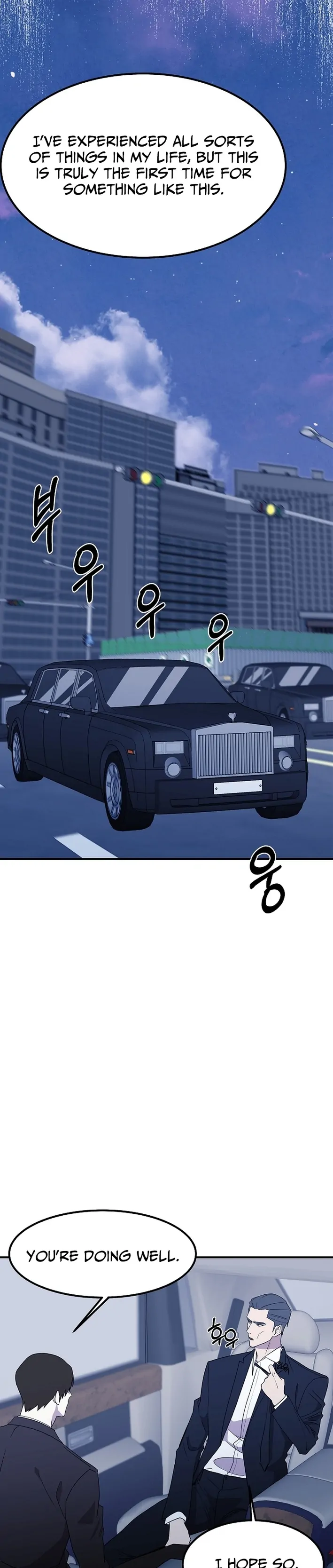 One Day I Was Abducted by a UFO Chapter 22 - Page 21