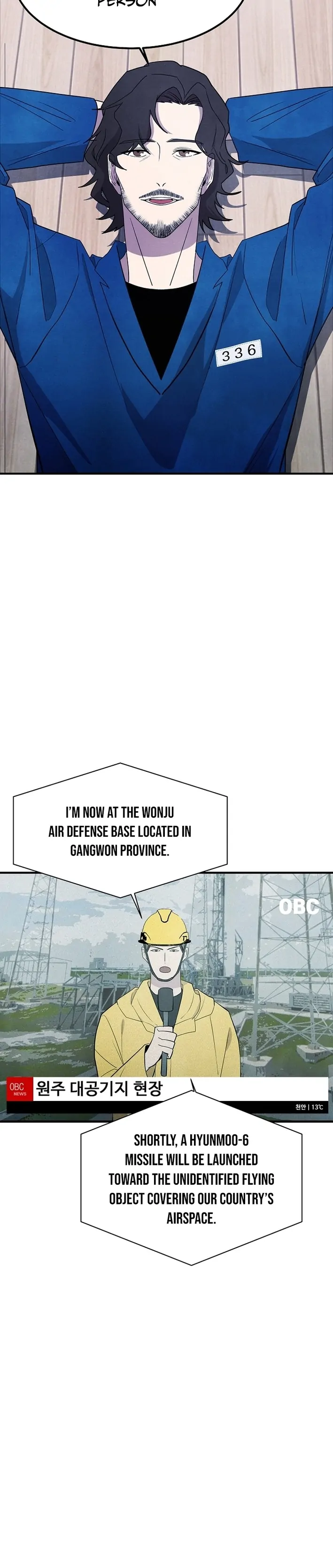 One Day I Was Abducted by a UFO Chapter 22 - Page 27