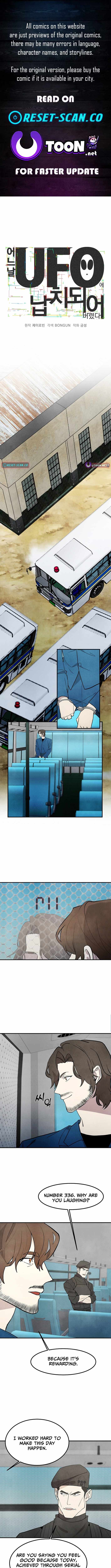 One Day I Was Abducted by a UFO Chapter 24 - Page 1