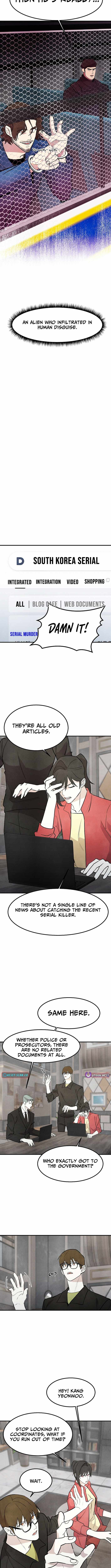 One Day I Was Abducted by a UFO Chapter 24 - Page 8