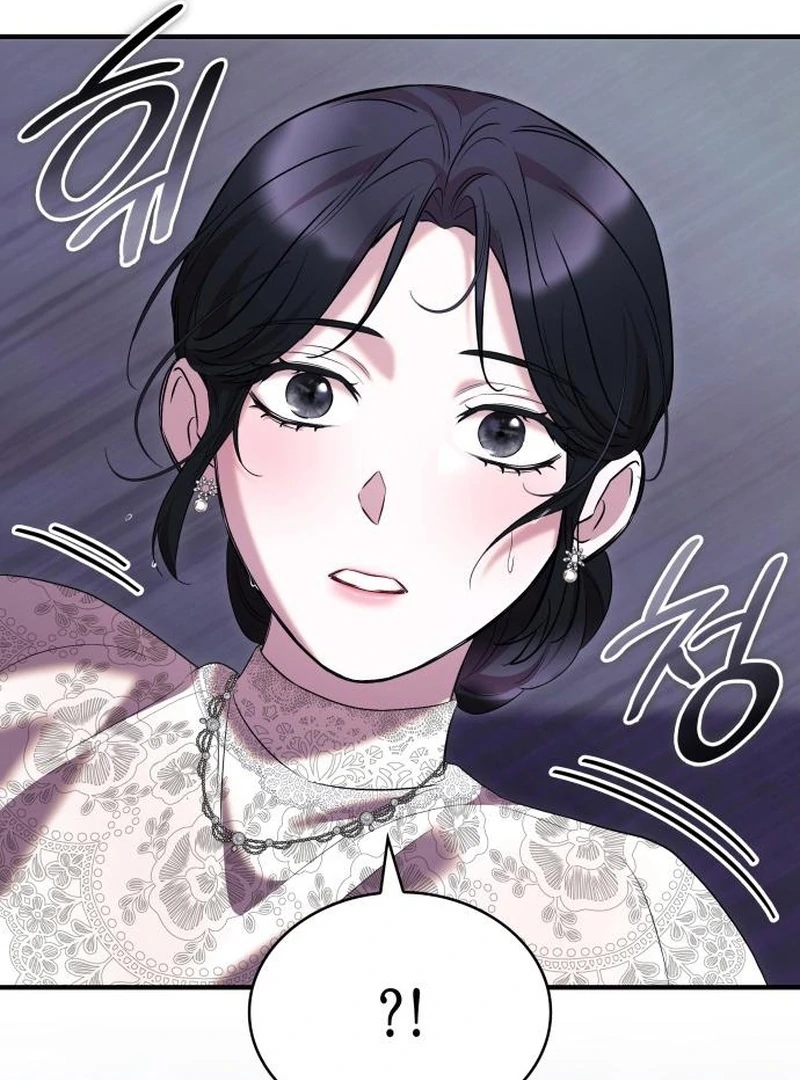 One Day My Sister Died Chapter 33 - Page 101