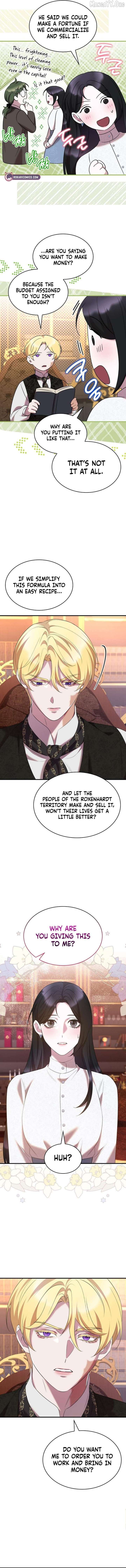 One Day My Sister Died Chapter 34 - Page 12