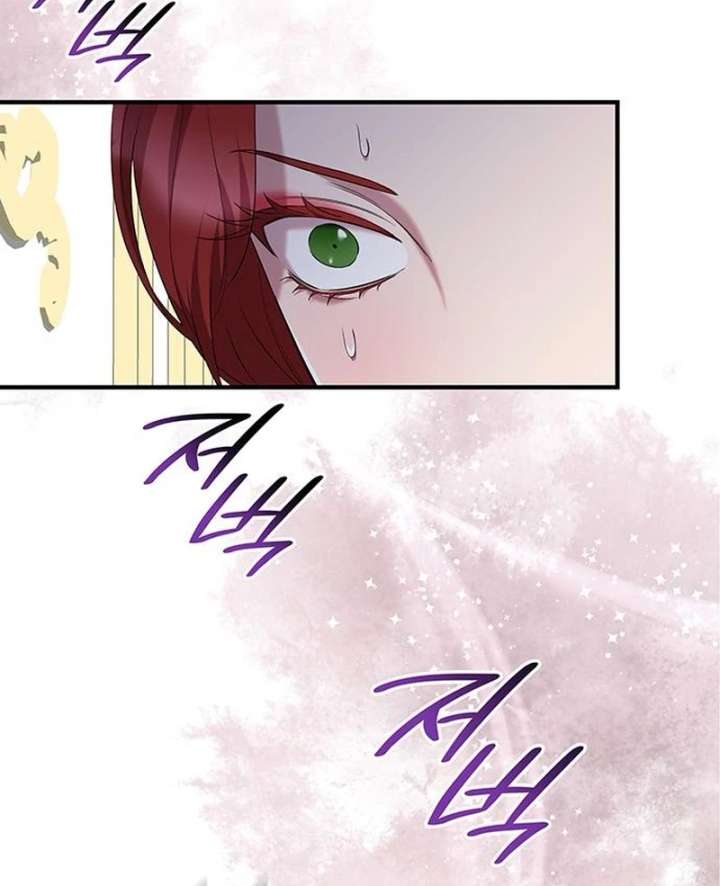 One Day My Sister Died Chapter 35 - Page 42