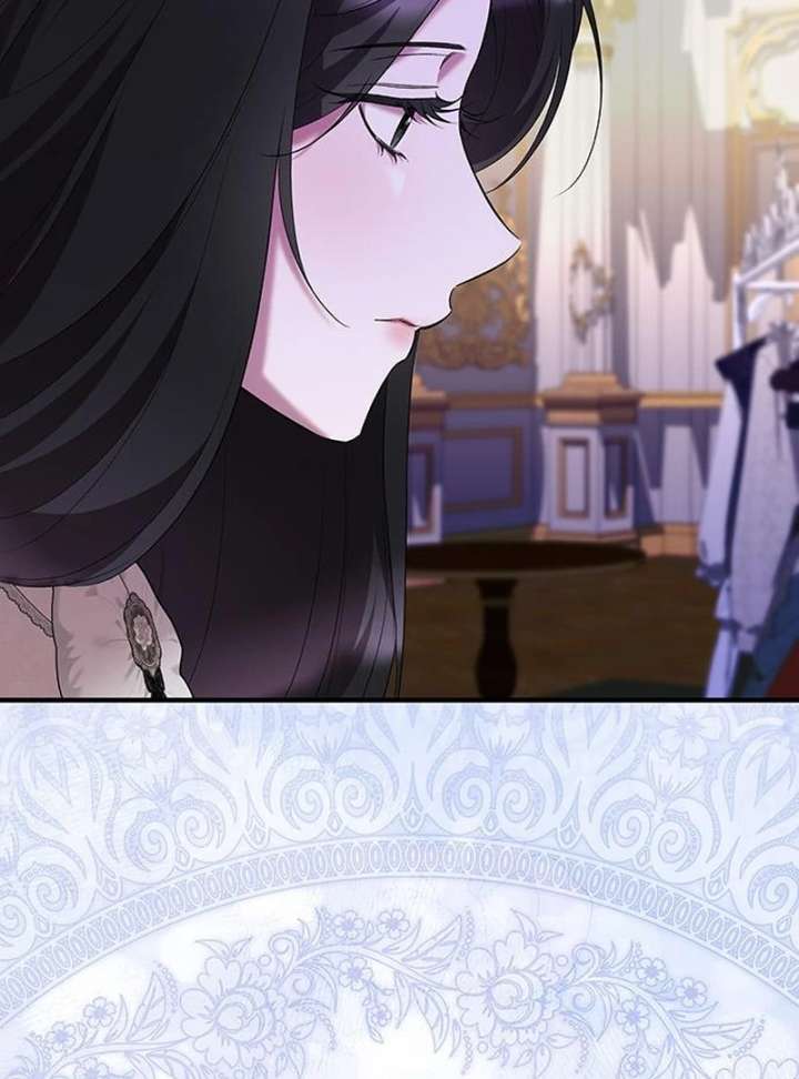 One Day My Sister Died Chapter 36 - Page 25