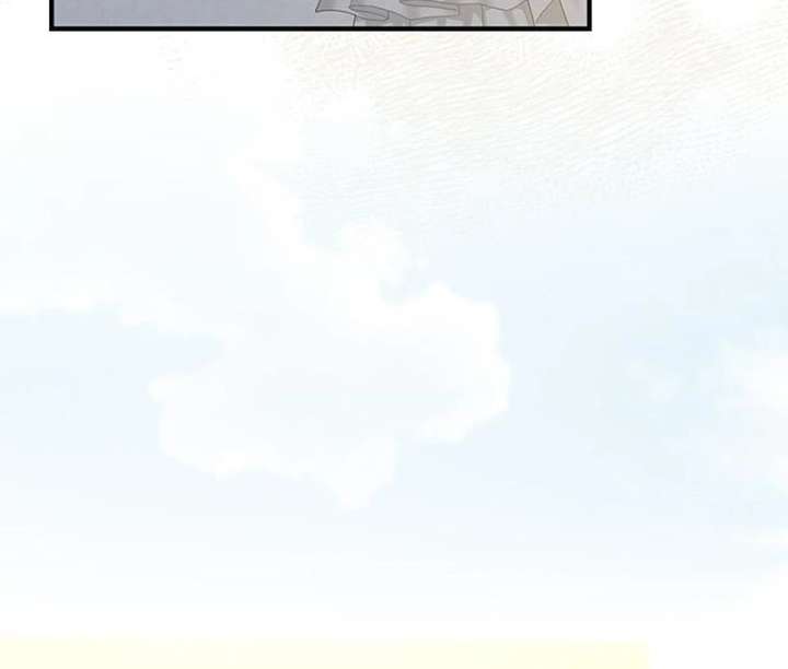 One Day My Sister Died Chapter 36 - Page 69