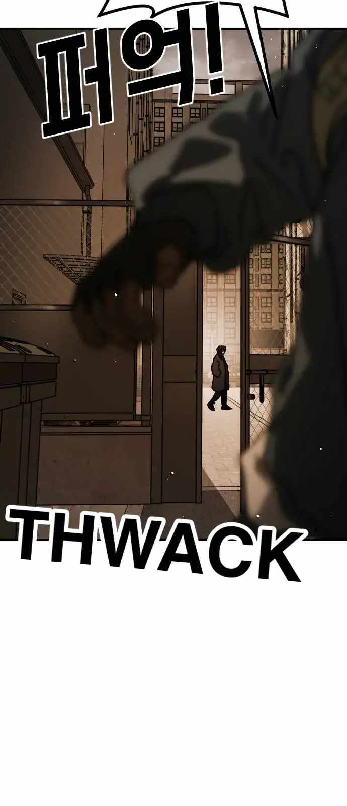 One Day, Suddenly, Seoul Is Chapter 142 - Page 114