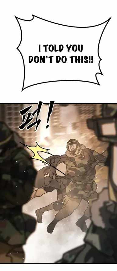 One Day, Suddenly, Seoul Is Chapter 142 - Page 63