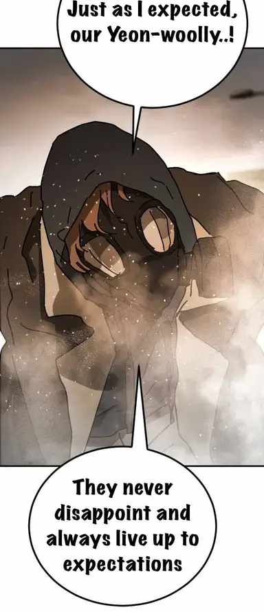 One Day, Suddenly, Seoul Is Chapter 142 - Page 73