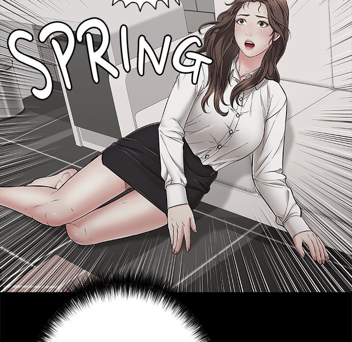 One More Time (Seokhyeon) Chapter 44 - Page 117
