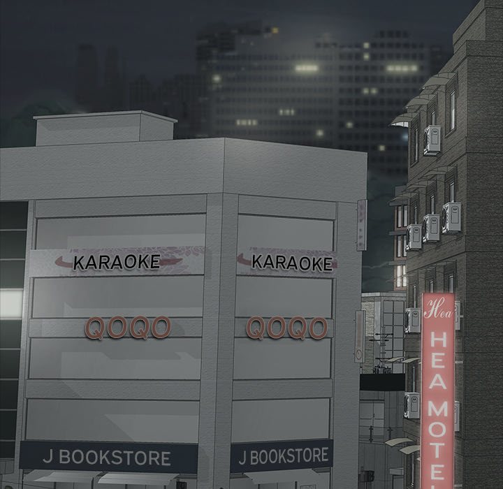 One More Time (Seokhyeon) Chapter 44 - Page 128