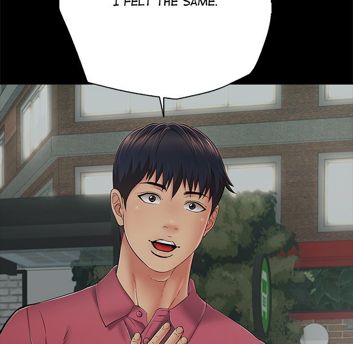 One More Time (Seokhyeon) Chapter 44 - Page 136