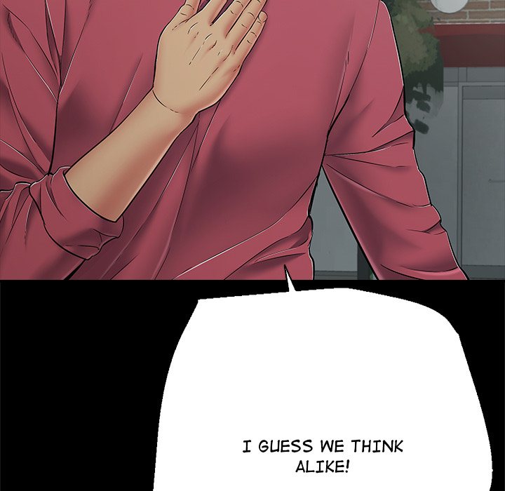 One More Time (Seokhyeon) Chapter 44 - Page 137