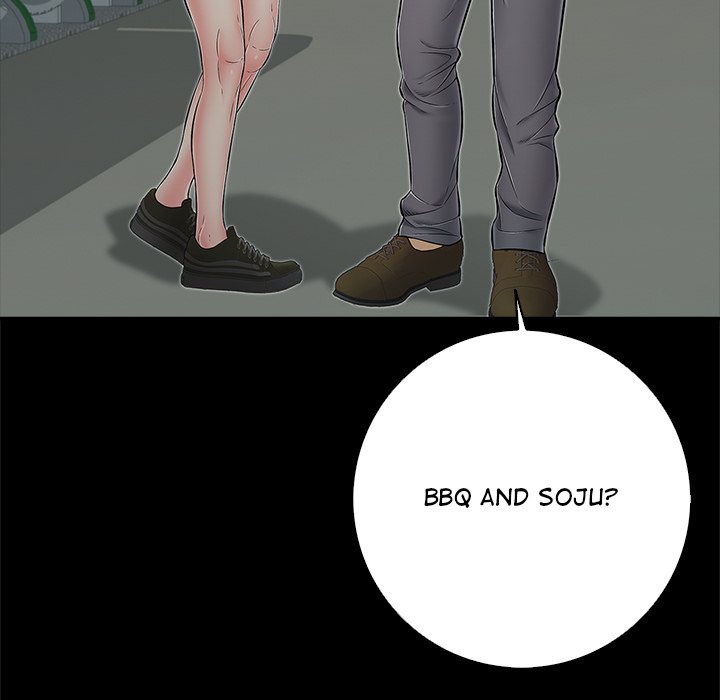 One More Time (Seokhyeon) Chapter 44 - Page 143