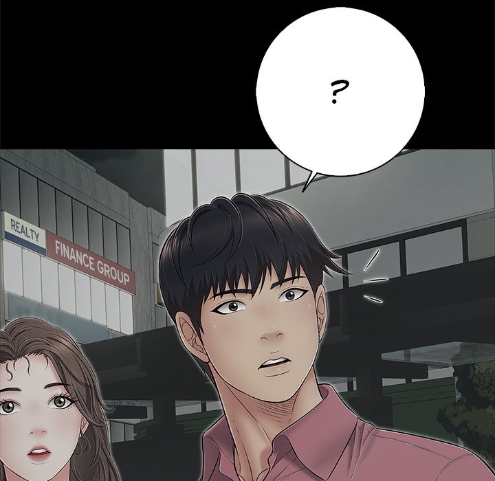 One More Time (Seokhyeon) Chapter 44 - Page 149