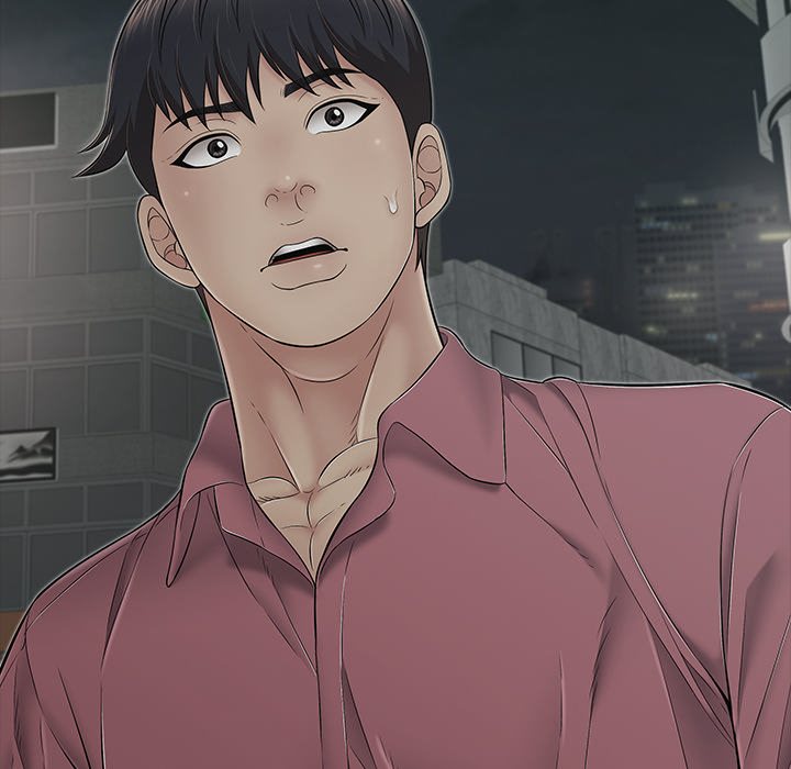 One More Time (Seokhyeon) Chapter 44 - Page 155