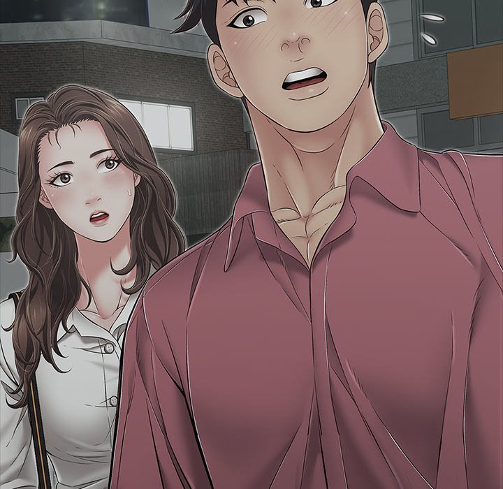 One More Time (Seokhyeon) Chapter 44 - Page 163