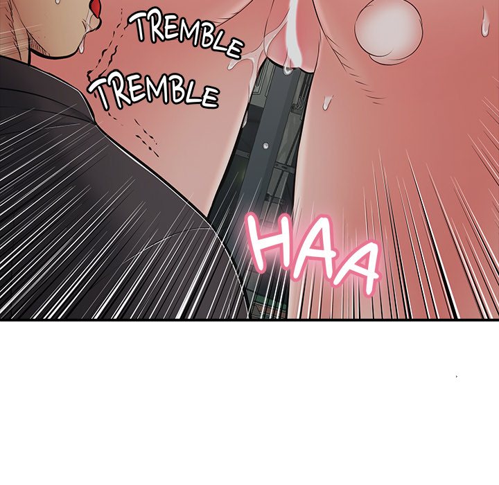 One More Time (Seokhyeon) Chapter 44 - Page 48