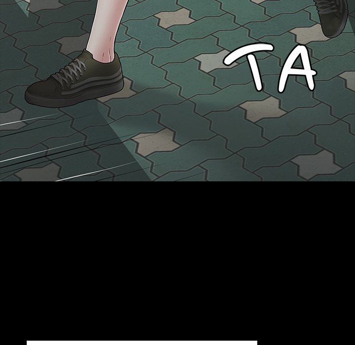 One More Time (Seokhyeon) Chapter 45 - Page 158