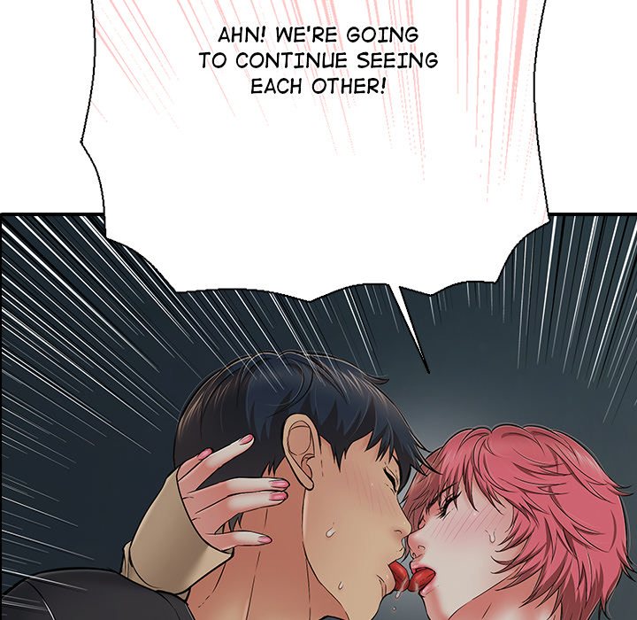 One More Time (Seokhyeon) Chapter 45 - Page 191