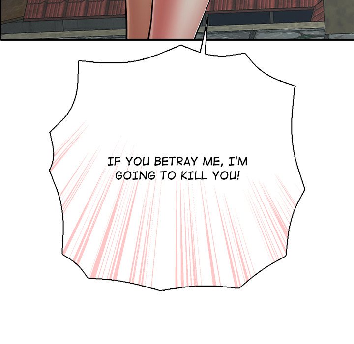 One More Time (Seokhyeon) Chapter 45 - Page 194