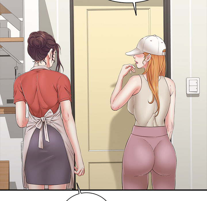 One More Time (Seokhyeon) Chapter 46 - Page 119