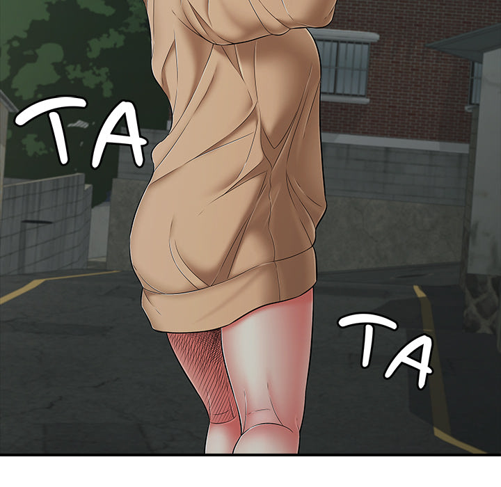 One More Time (Seokhyeon) Chapter 46 - Page 14