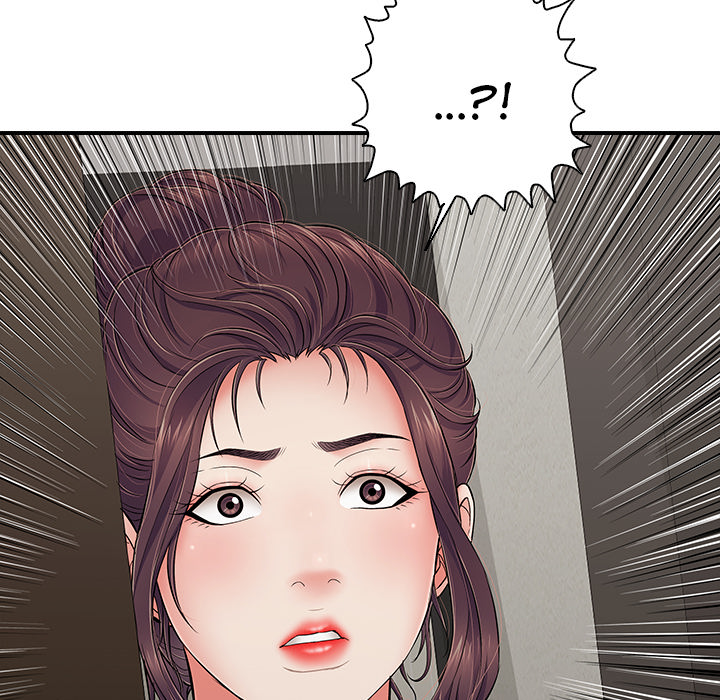 One More Time (Seokhyeon) Chapter 46 - Page 134