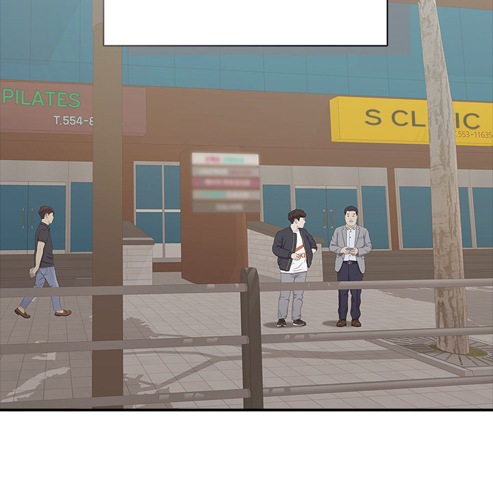 One More Time (Seokhyeon) Chapter 46 - Page 178