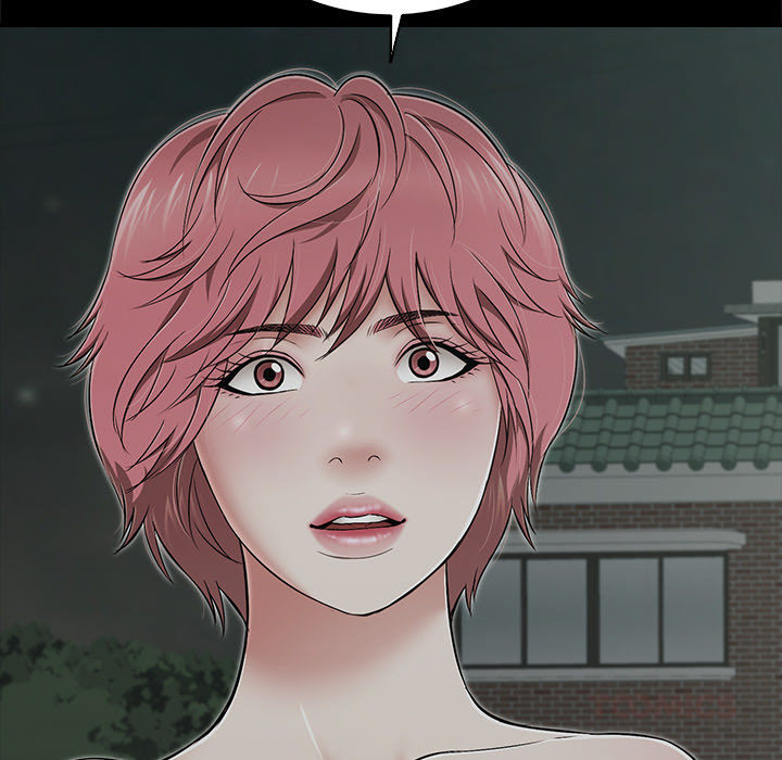 One More Time (Seokhyeon) Chapter 46 - Page 204