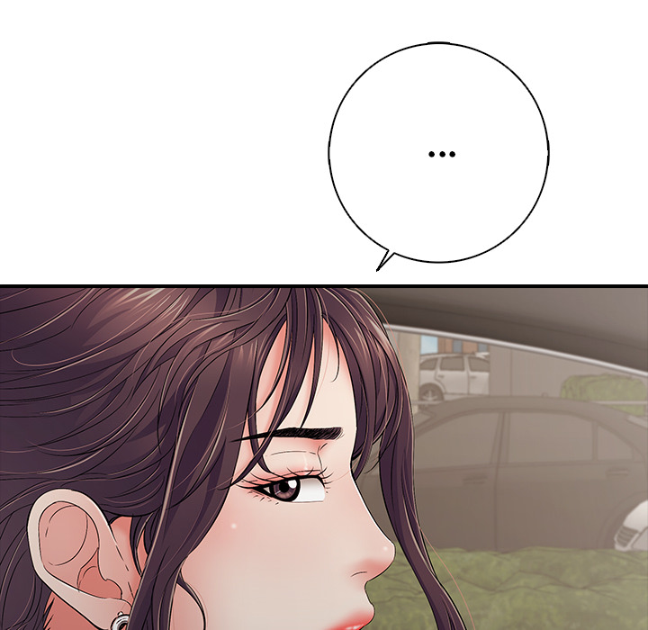 One More Time (Seokhyeon) Chapter 46 - Page 212