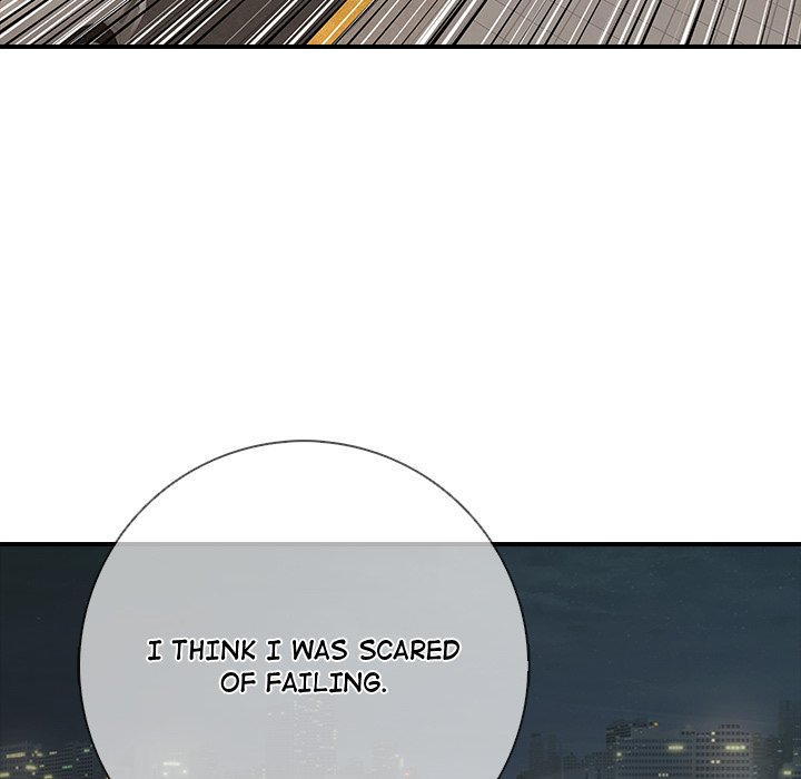 One More Time (Seokhyeon) Chapter 46 - Page 228