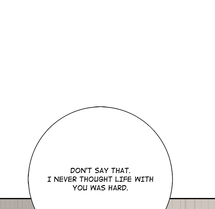 One More Time (Seokhyeon) Chapter 46 - Page 238