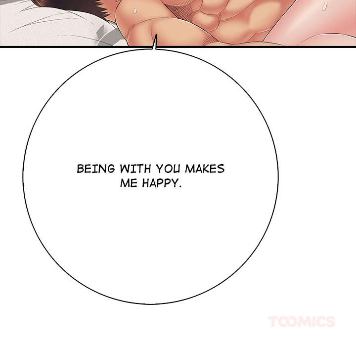 One More Time (Seokhyeon) Chapter 46 - Page 240