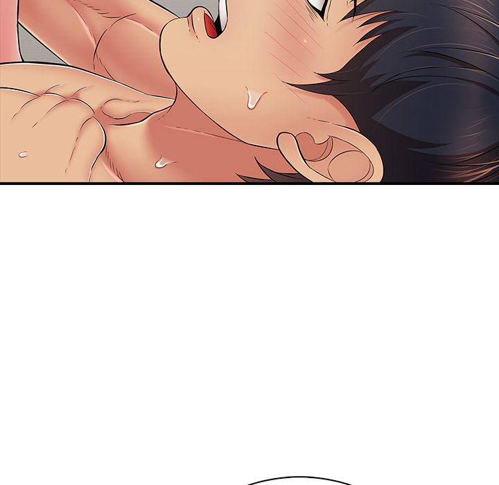 One More Time (Seokhyeon) Chapter 46 - Page 249