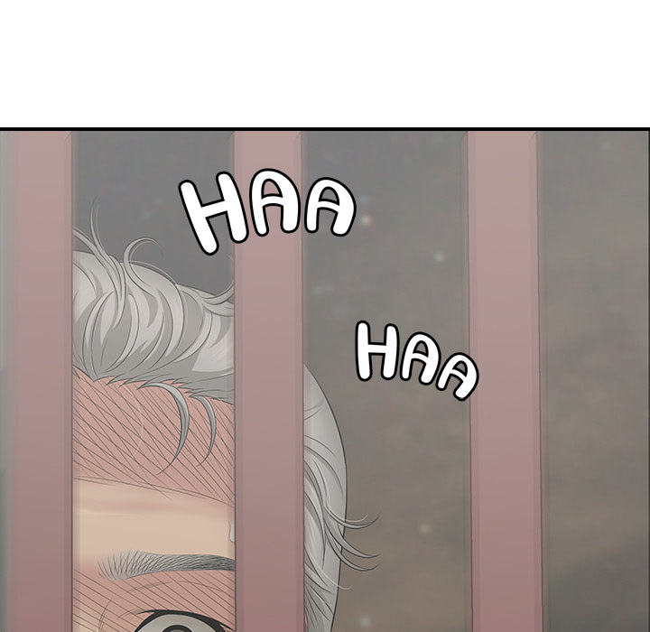 One More Time (Seokhyeon) Chapter 46 - Page 288