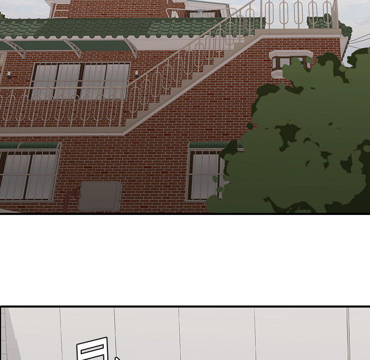 One More Time (Seokhyeon) Chapter 46 - Page 49