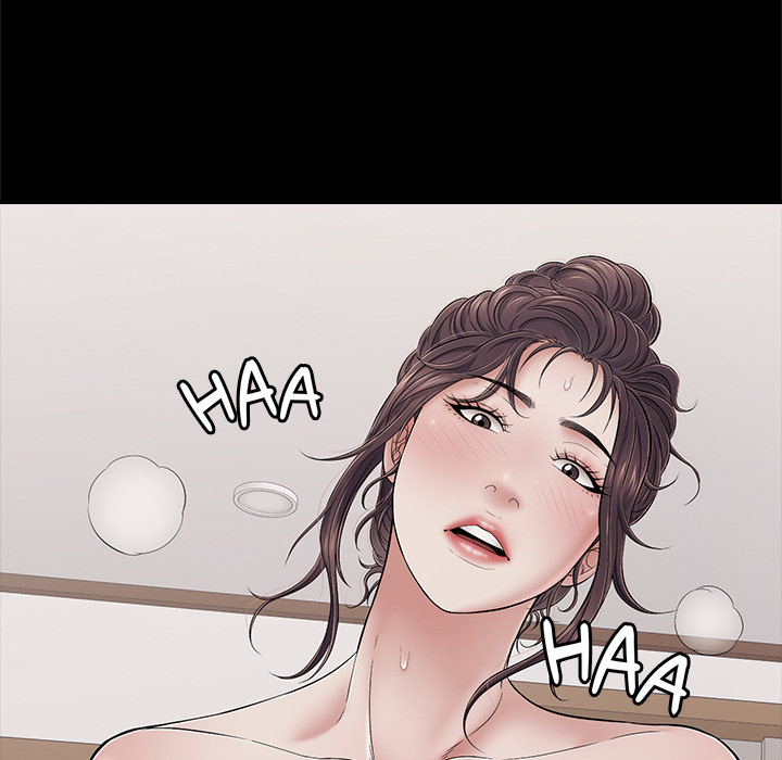 One More Time (Seokhyeon) Chapter 46 - Page 76