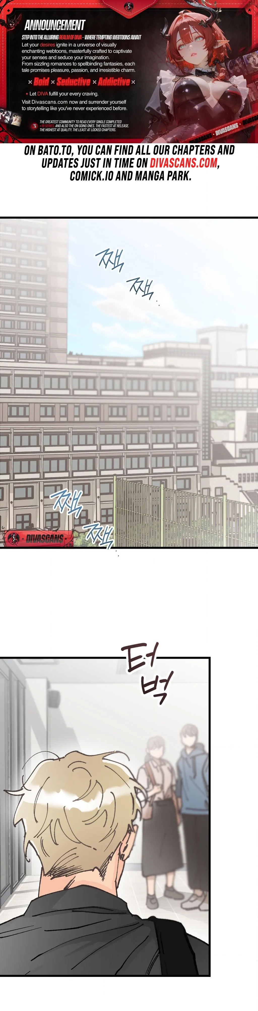 One-Night Purity Chapter 1 - Page 1