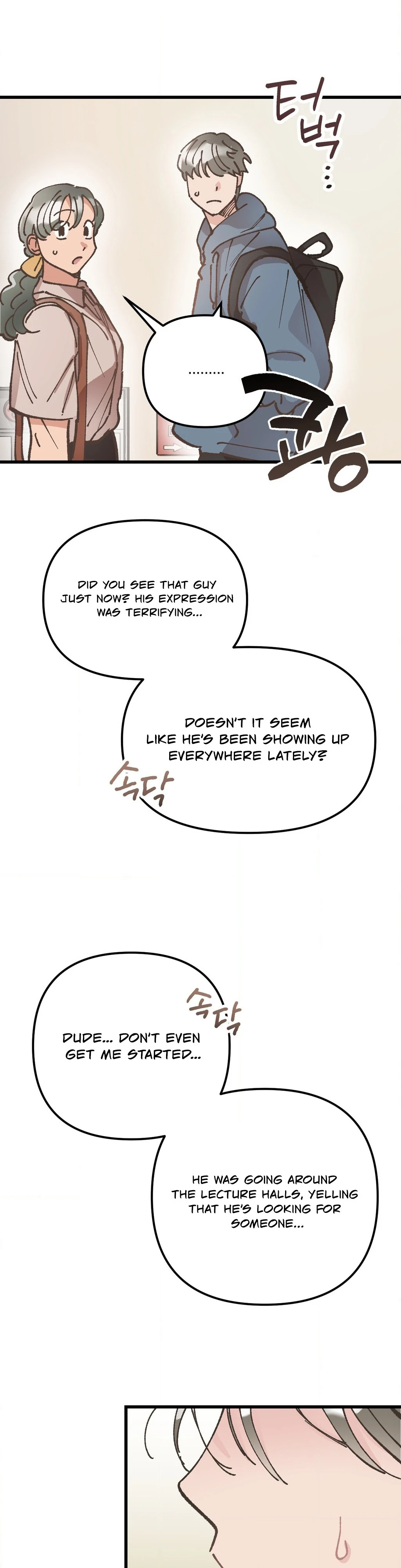 One-Night Purity Chapter 1 - Page 2